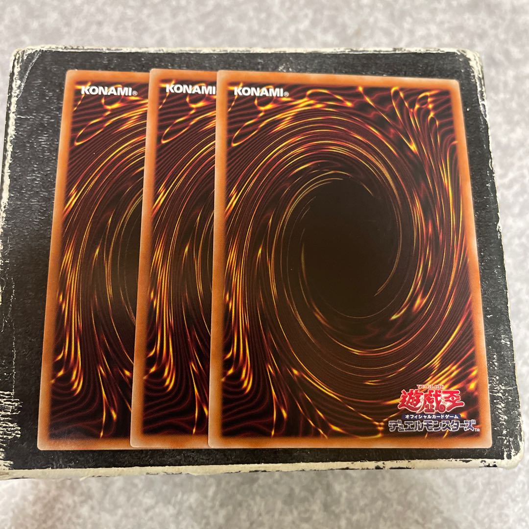 Rain, the Demon King of Darkness World, 3 Ultra-rare cards.