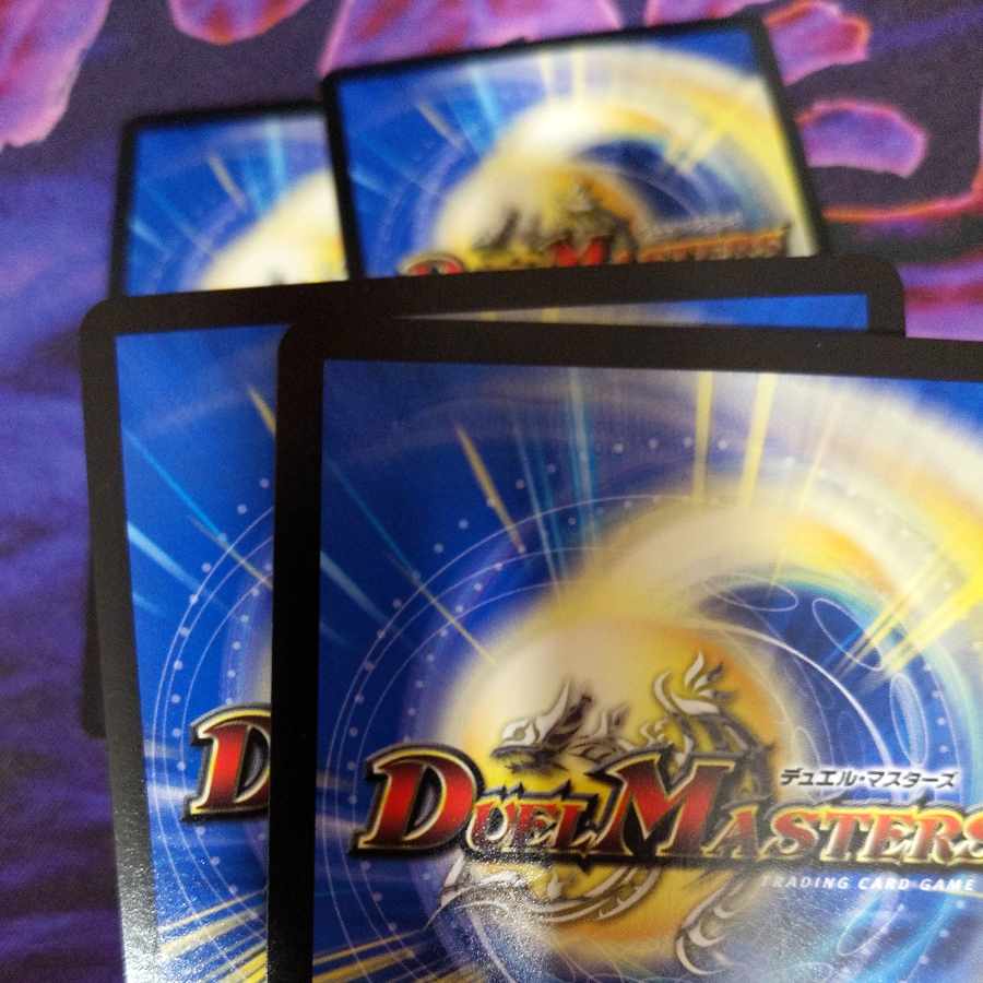 Seirei Ryuuki Sunblade, NEX BE4/BE10 4 sheets