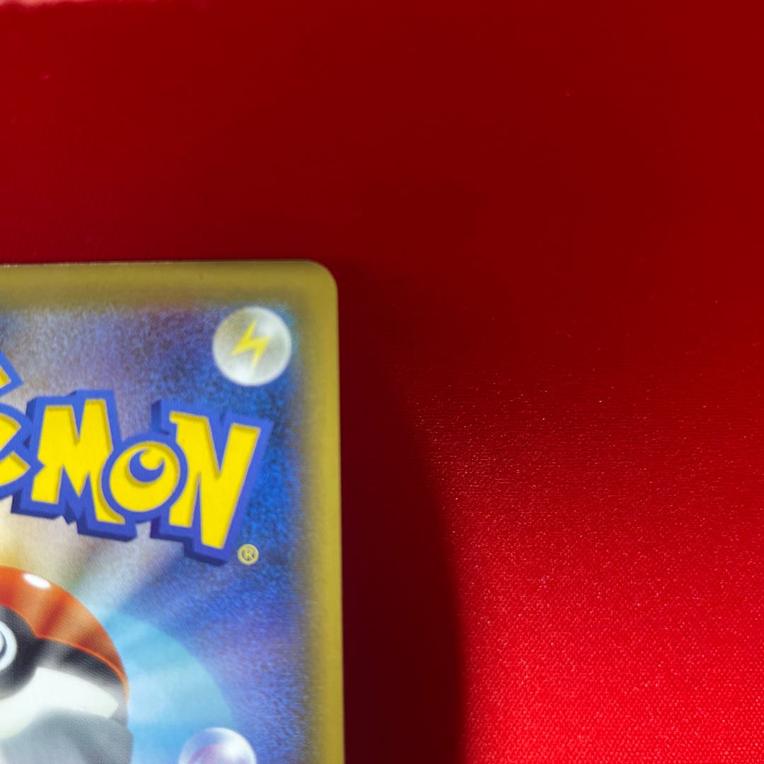 Garchomp&GiratinaGX UR 225/173