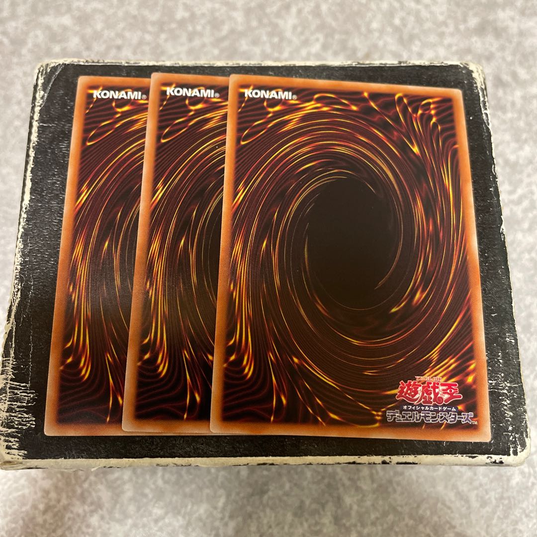 The Gates of Dark World, Zenta, 3 super-rare cards.