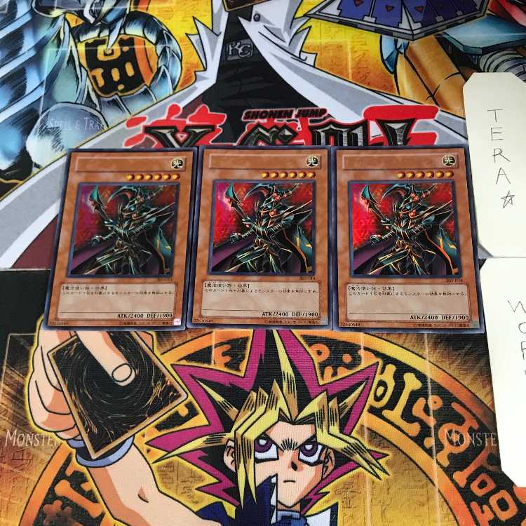 カオス・マジシャン 303 5 ウルトラ 3枚セット てら