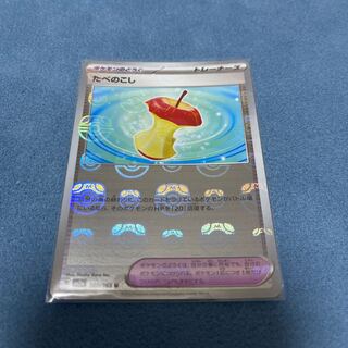 TABE NO KOSHI (Master Ball pattern/mirror spec.) U 160/165