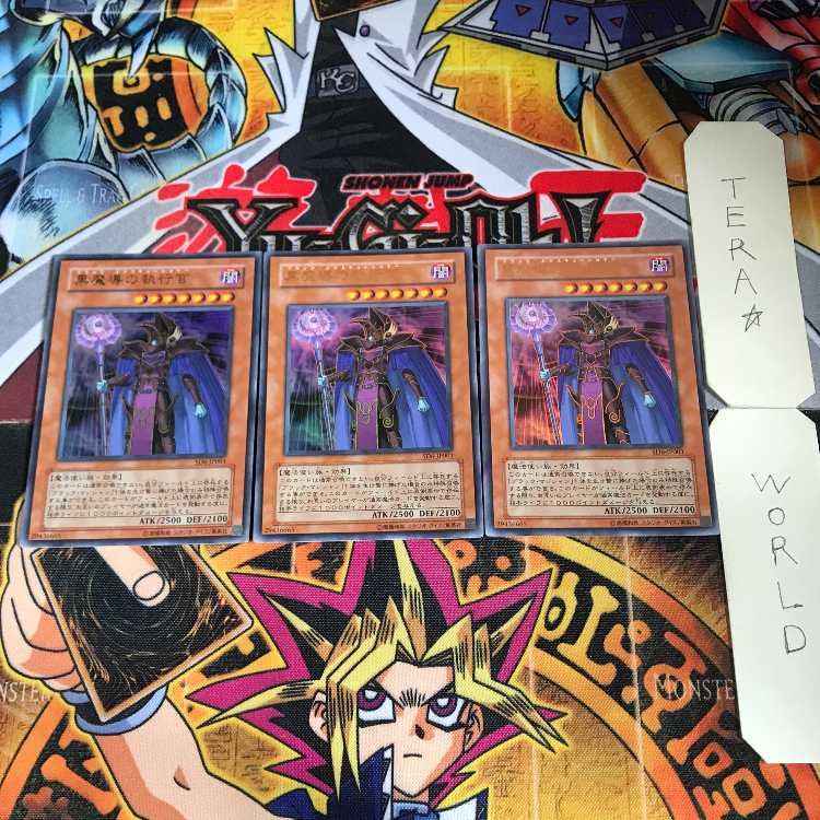 Dark Eradicator Warlock SD6 6 Ultra Set of 3 Tera