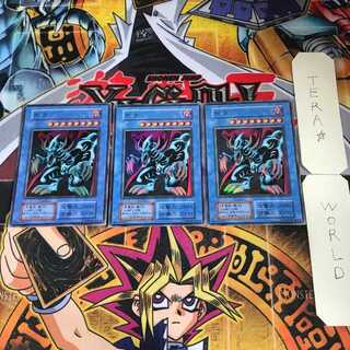 Zera the Mant Early ver 1 Super set of 3 Tera