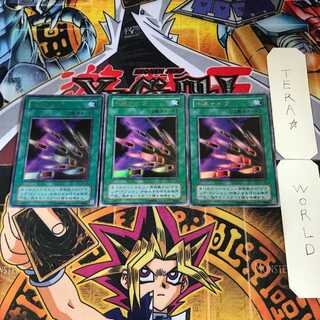 千本ナイフ P4 2期ver 1 ウルトラ 3枚セット てら