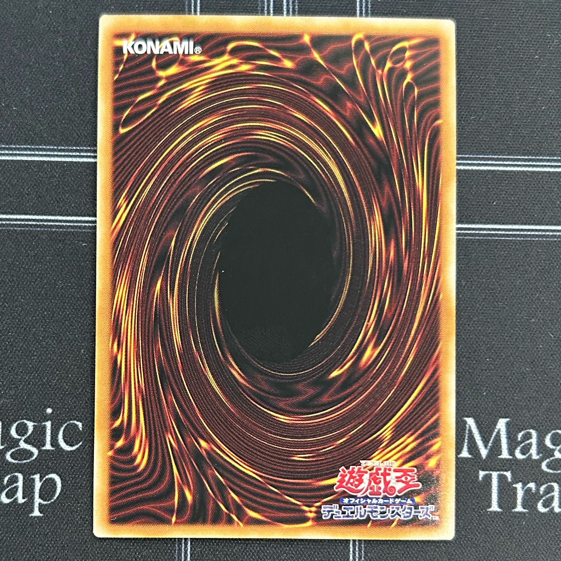 Yu-Gi-Oh OCG Ti-Fon, Star of Disaster, Ultra Rare, Set of 3 AGOV-JP042 [37-1111-13M5].