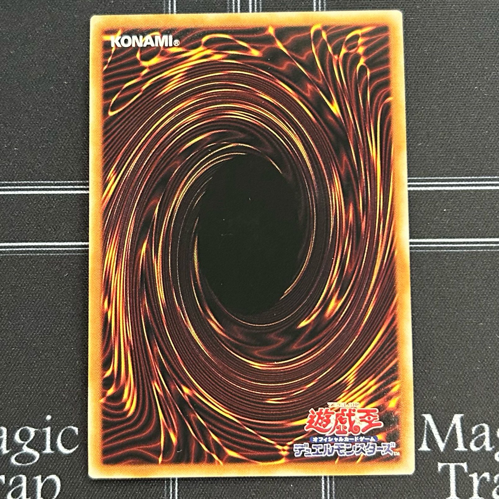 Yu-Gi-Oh OCG Ti-Fon, Star of Disaster, Ultra Rare, Set of 3 AGOV-JP042 [37-1111-13M5].