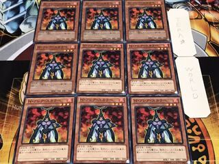 N・フレア・スカラベ ノーマル 9枚セット