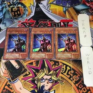 絶対防御将軍 VJ 2期ver 1 ウルトラ 3枚セット てら