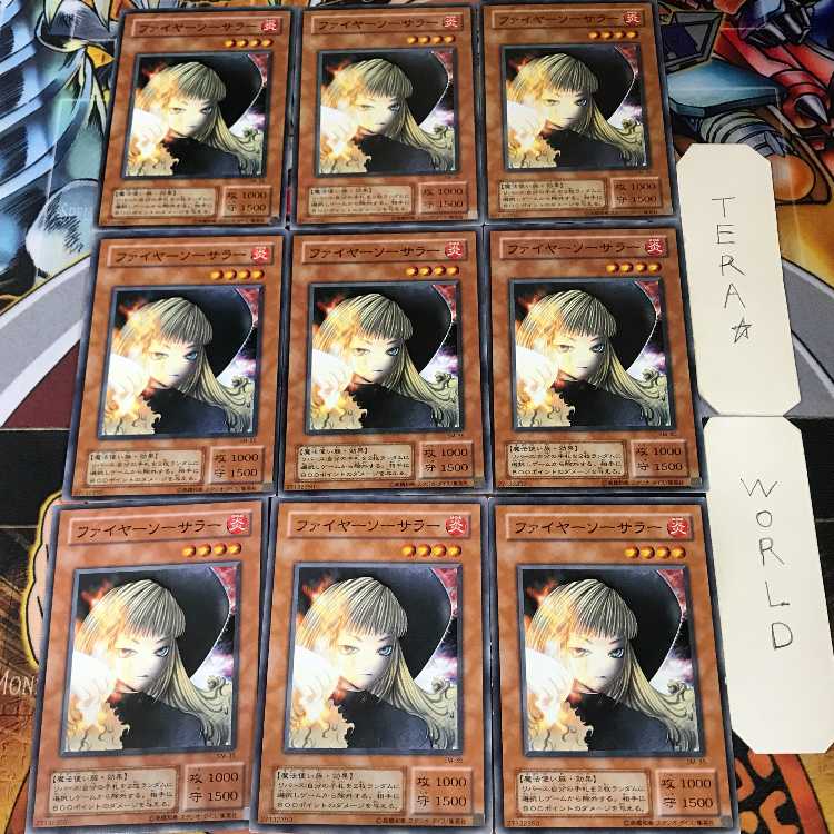 ファイヤーソーサラー SM 2期ver 3 ノーマル 9枚セット てら