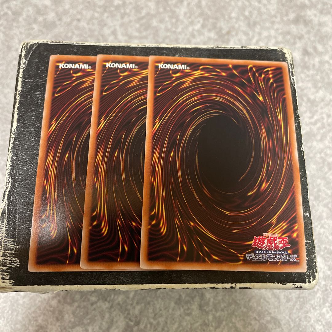 Dark Ruler No More Super Rare JP061 3 copies