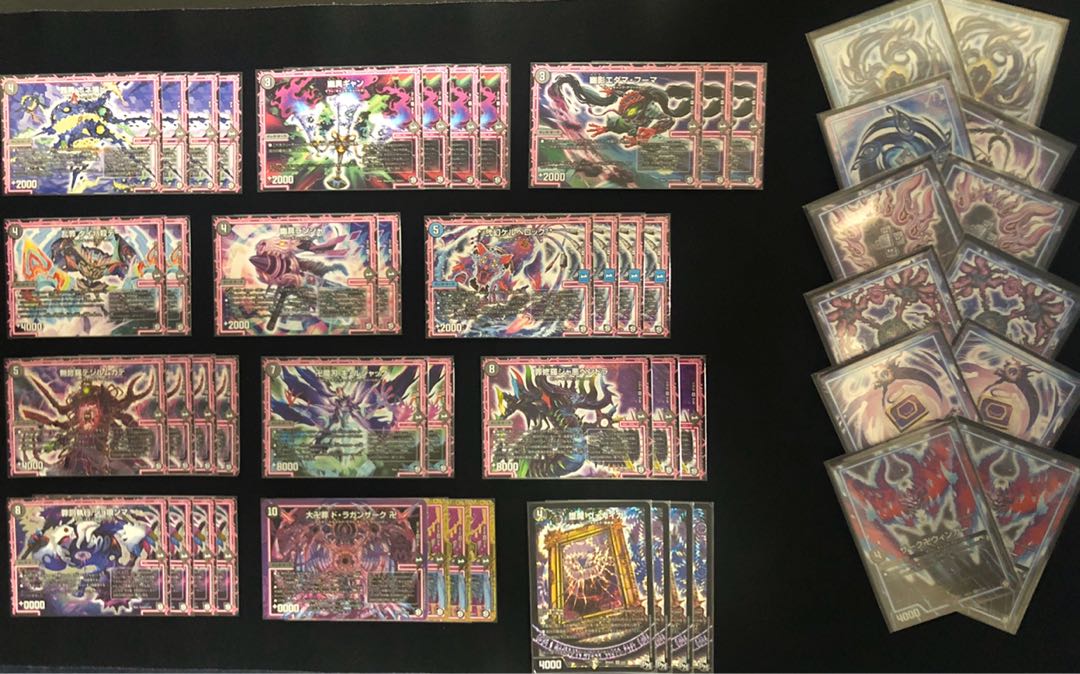 黒t青オーラ（GR付き） デッキ