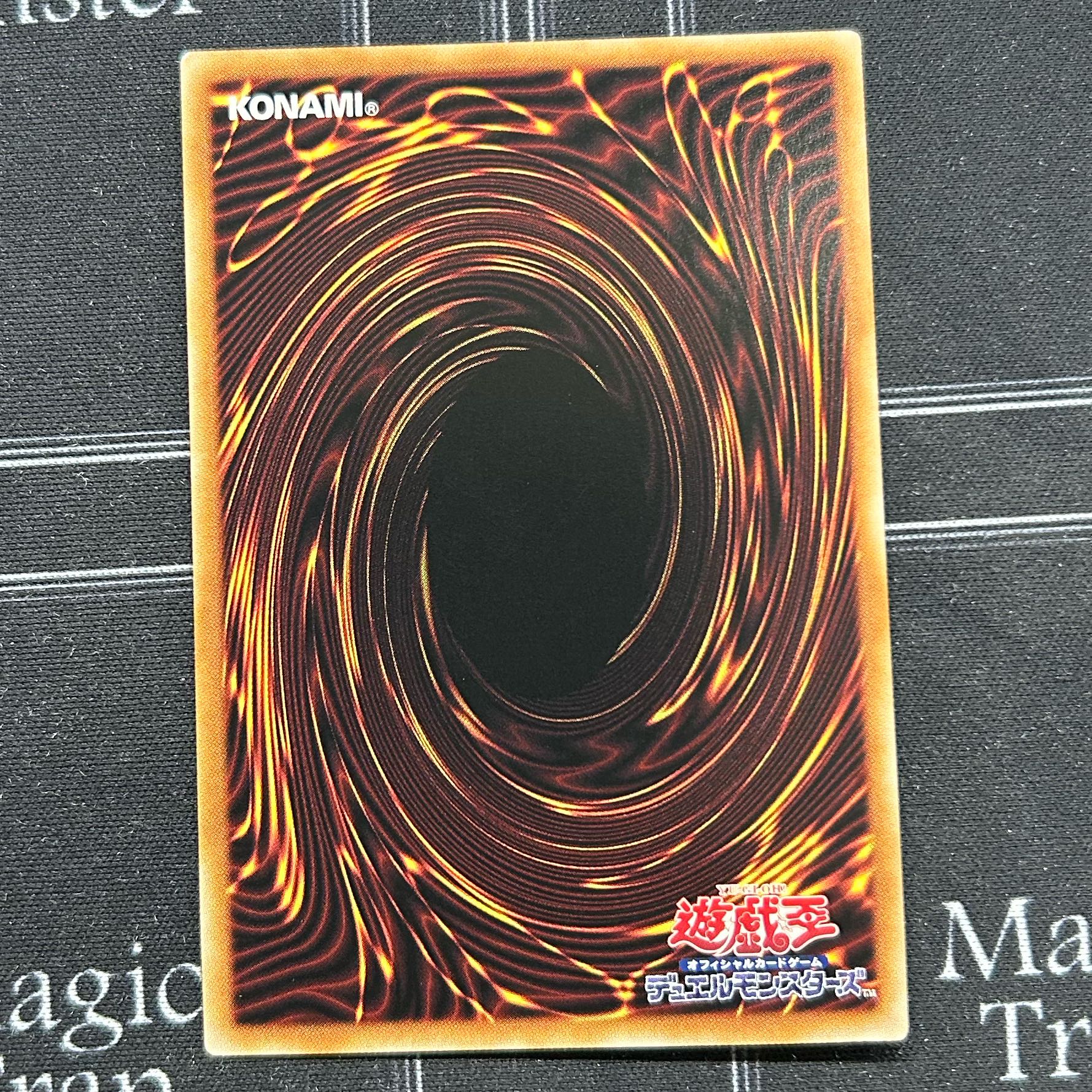 Yu-Gi-Oh OCG Miko's Water Dance Super Rare 3-Card Set DBAD-JP032 [37-1111-14M5