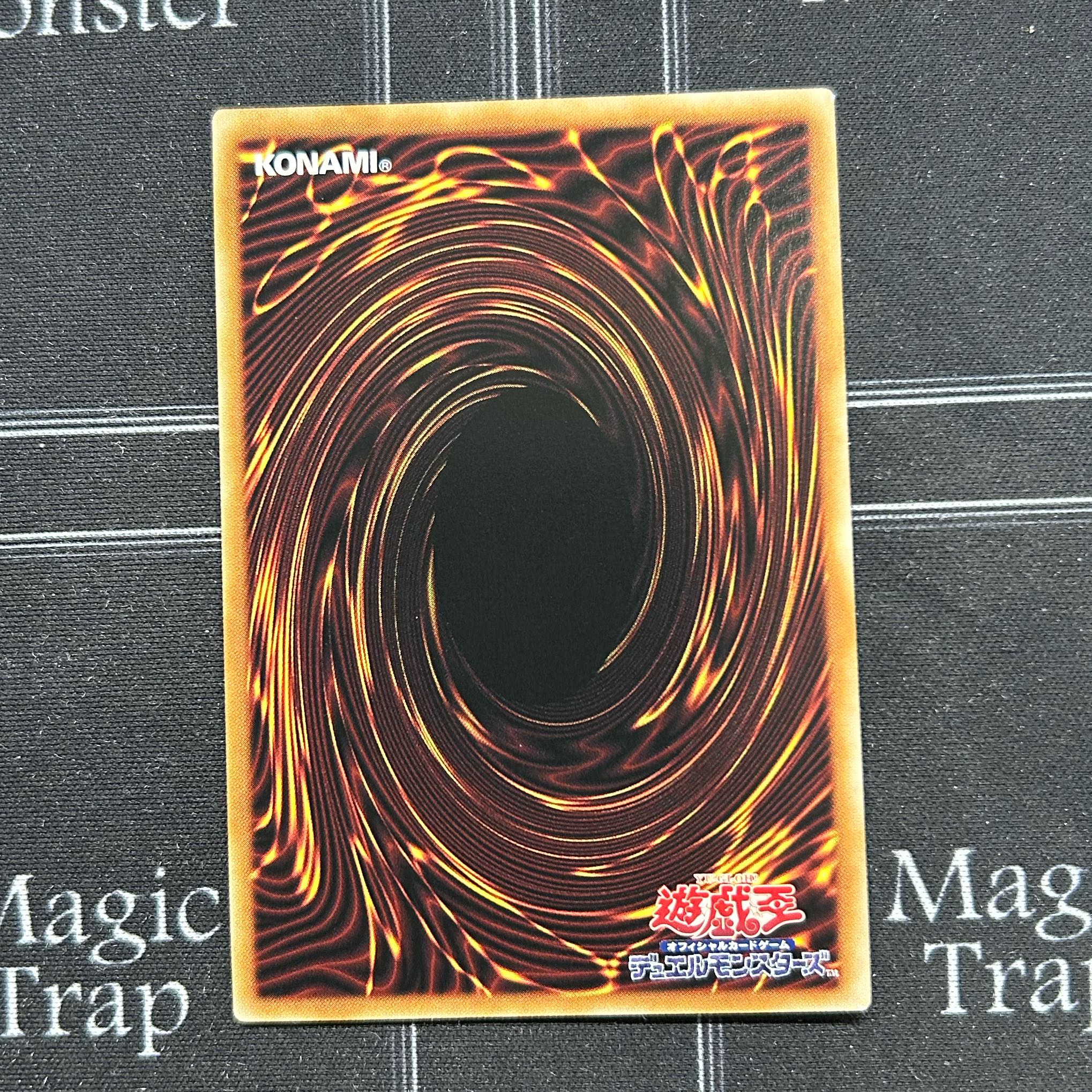 Yu-Gi-Oh OCG Miko's Water Dance Super Rare 3-Card Set DBAD-JP032 [37-1111-14M5