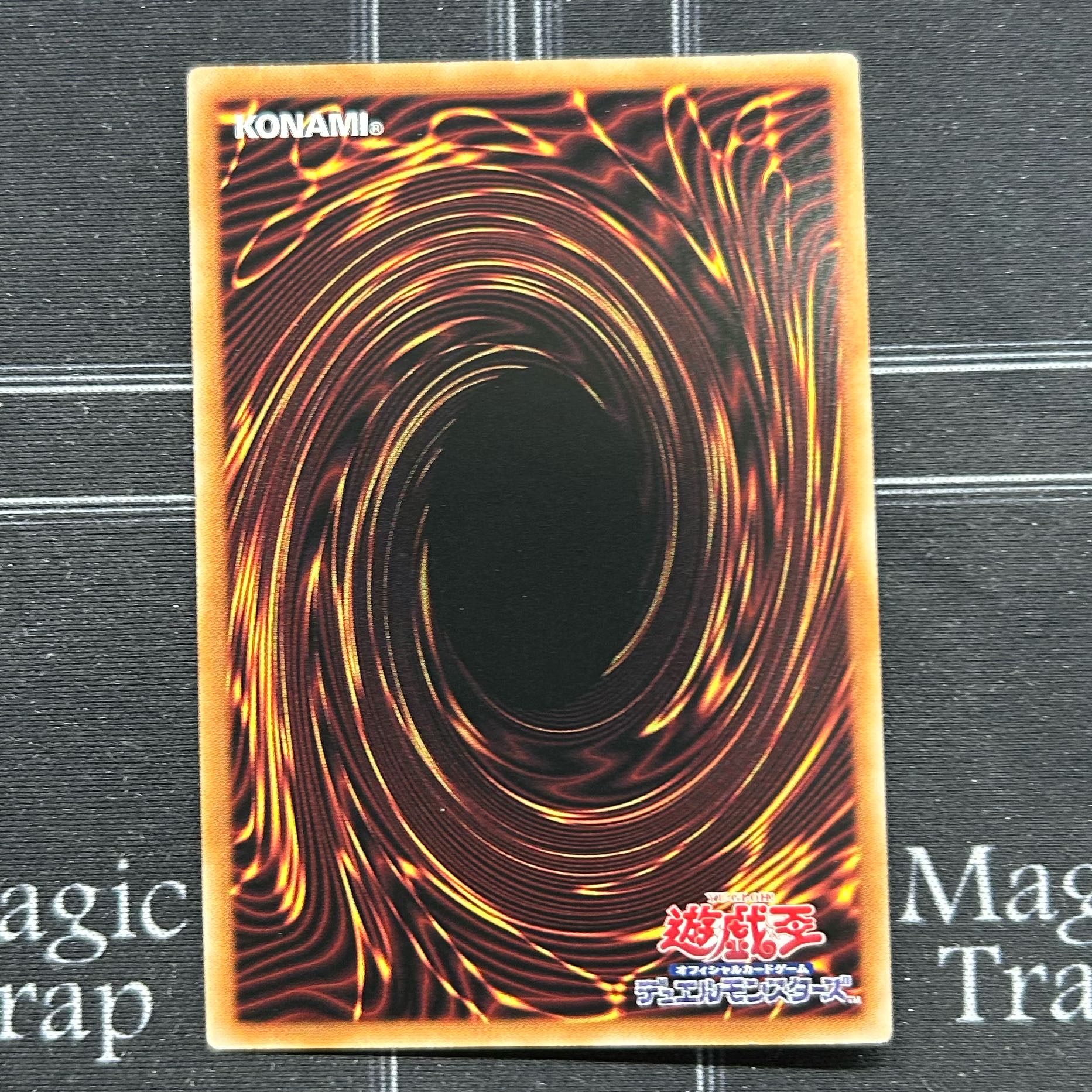 Yu-Gi-Oh OCG Miko's Water Dance Super Rare 3-Card Set DBAD-JP032 [37-1111-14M5