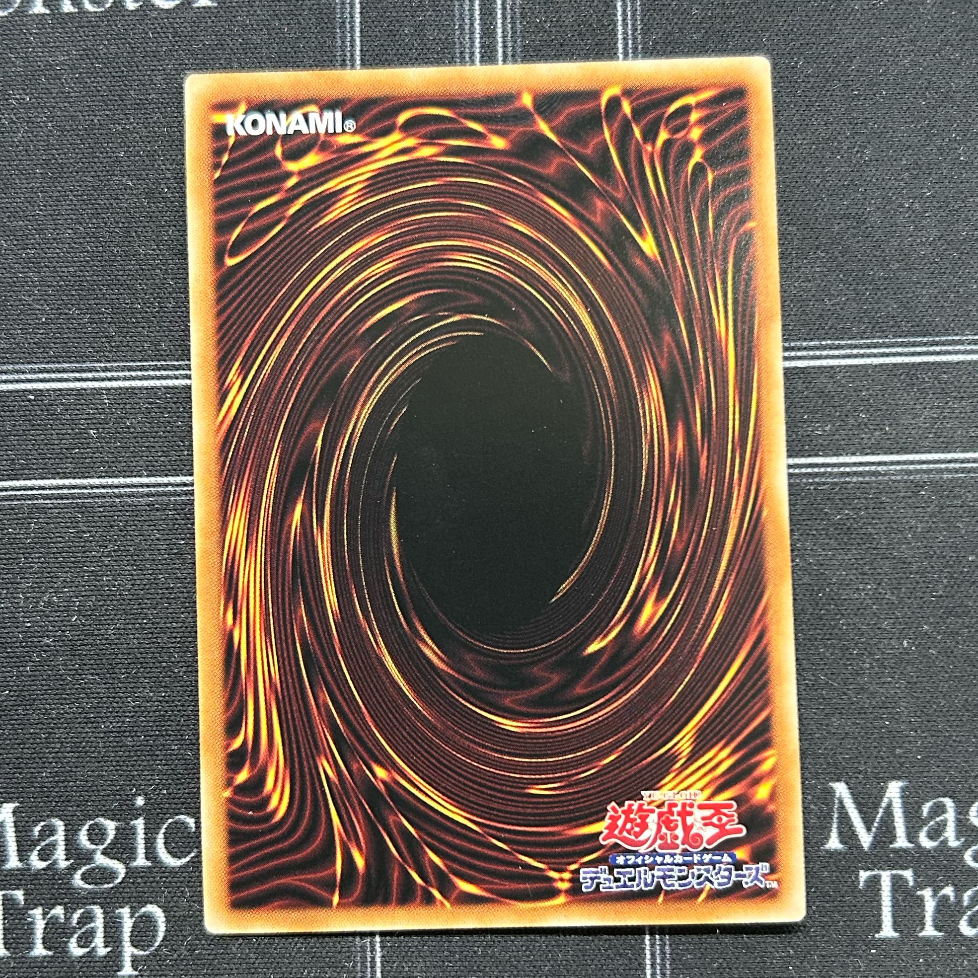 Yu-Gi-Oh OCG Miko's Water Dance Super Rare 3-Card Set DBAD-JP032 [37-1111-15M5