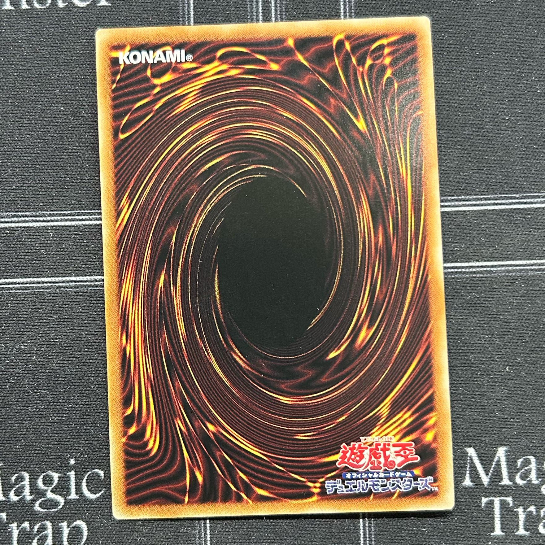 Yu-Gi-Oh OCG Miko's Water Dance Super Rare 3-Card Set DBAD-JP032 [37-1111-15M5