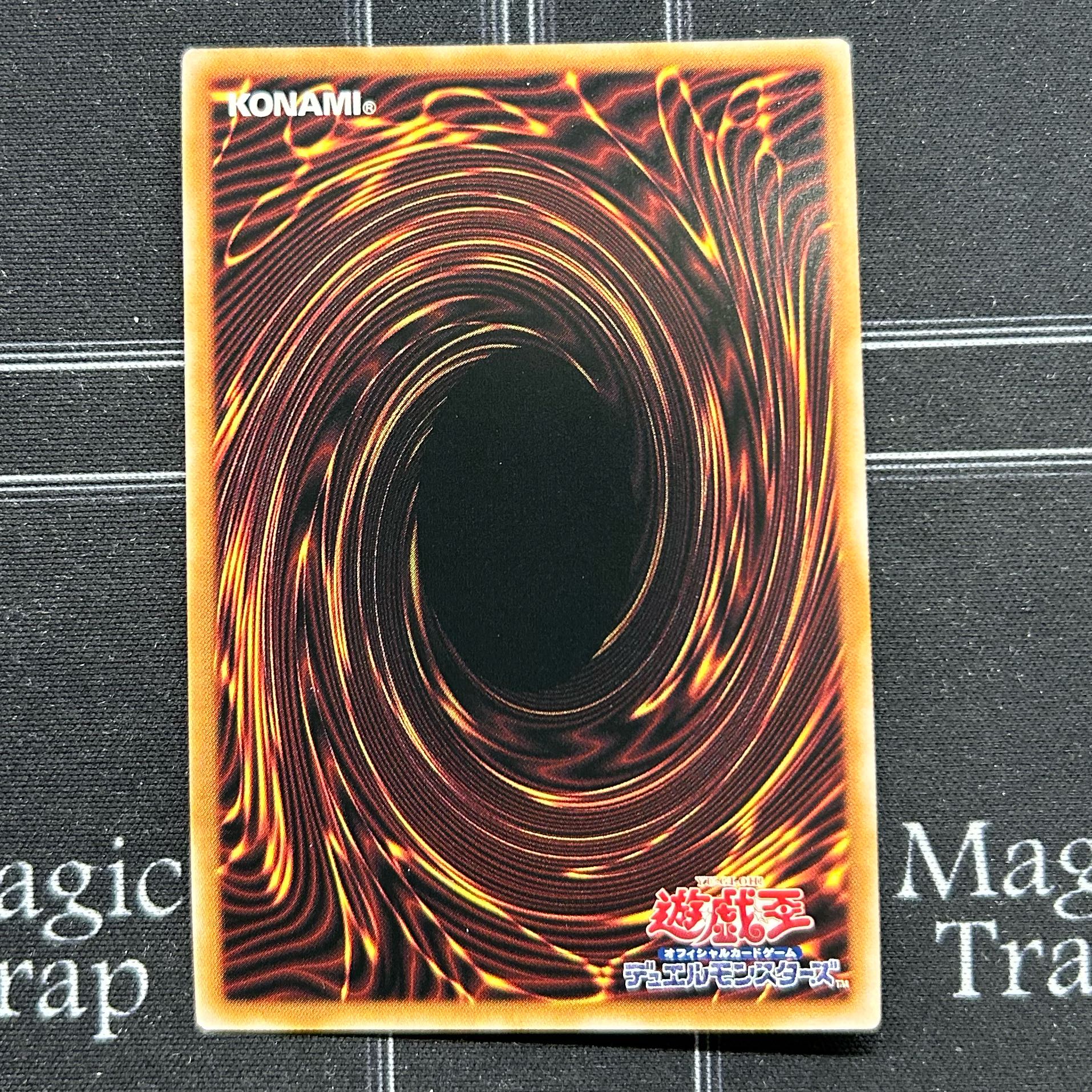 Yu-Gi-Oh OCG Oath Embracer Ultra Rare 3-card set DBVS-JP021 [37-1111-17M5