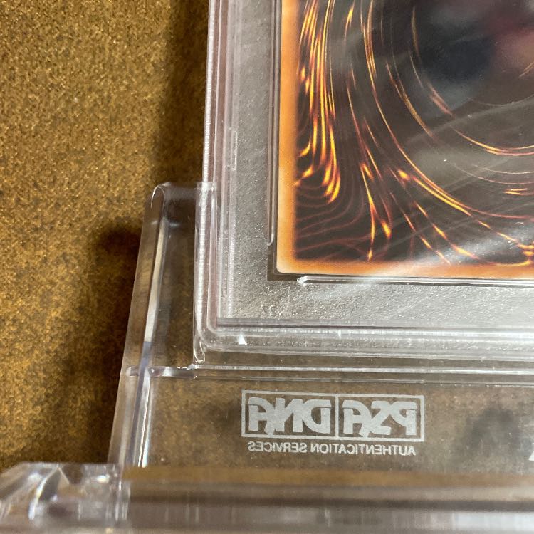 金庫1軍PSA10暗黒騎士ガイアレリーフ