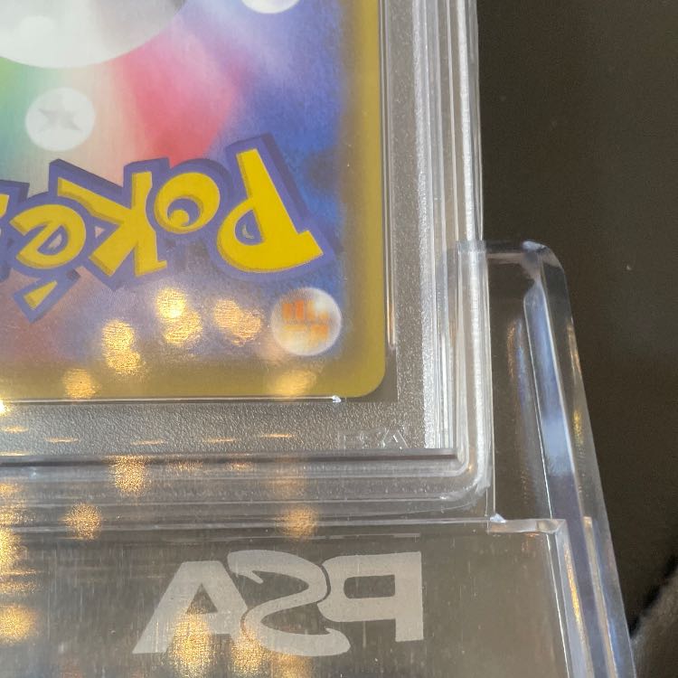 PSA10 Chaos Soldier Prisma