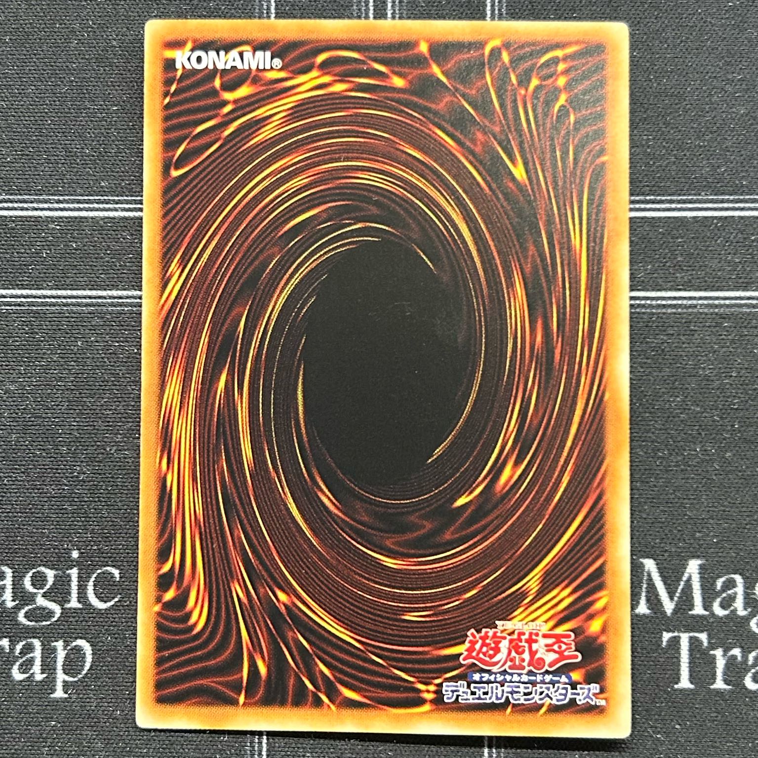 Yu-Gi-Oh OCG Nimble Beaver 3-card set CIBR-JP040 [37-1111-20M5].