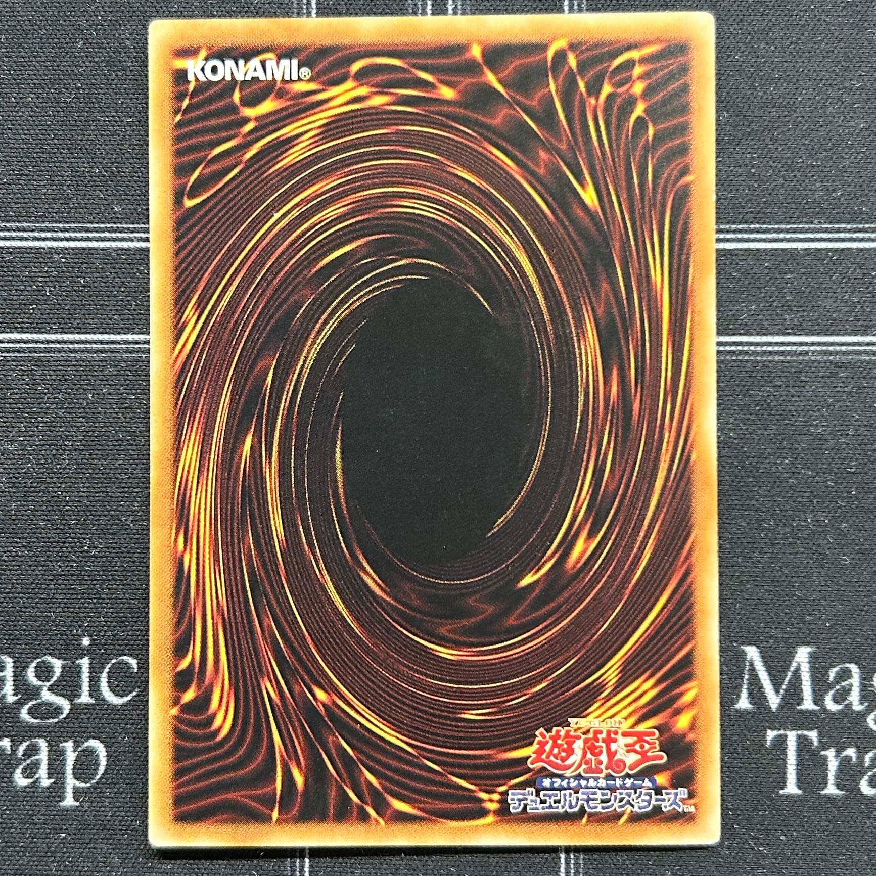 Yu-Gi-Oh OCG Nimble Beaver 3-card set CIBR-JP040 [37-1111-20M5].