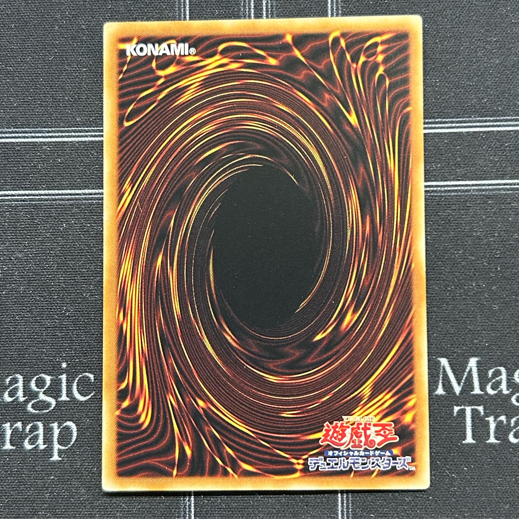 Yu-Gi-Oh OCG Nimble Beaver 3-card set CIBR-JP040 [37-1111-20M5].