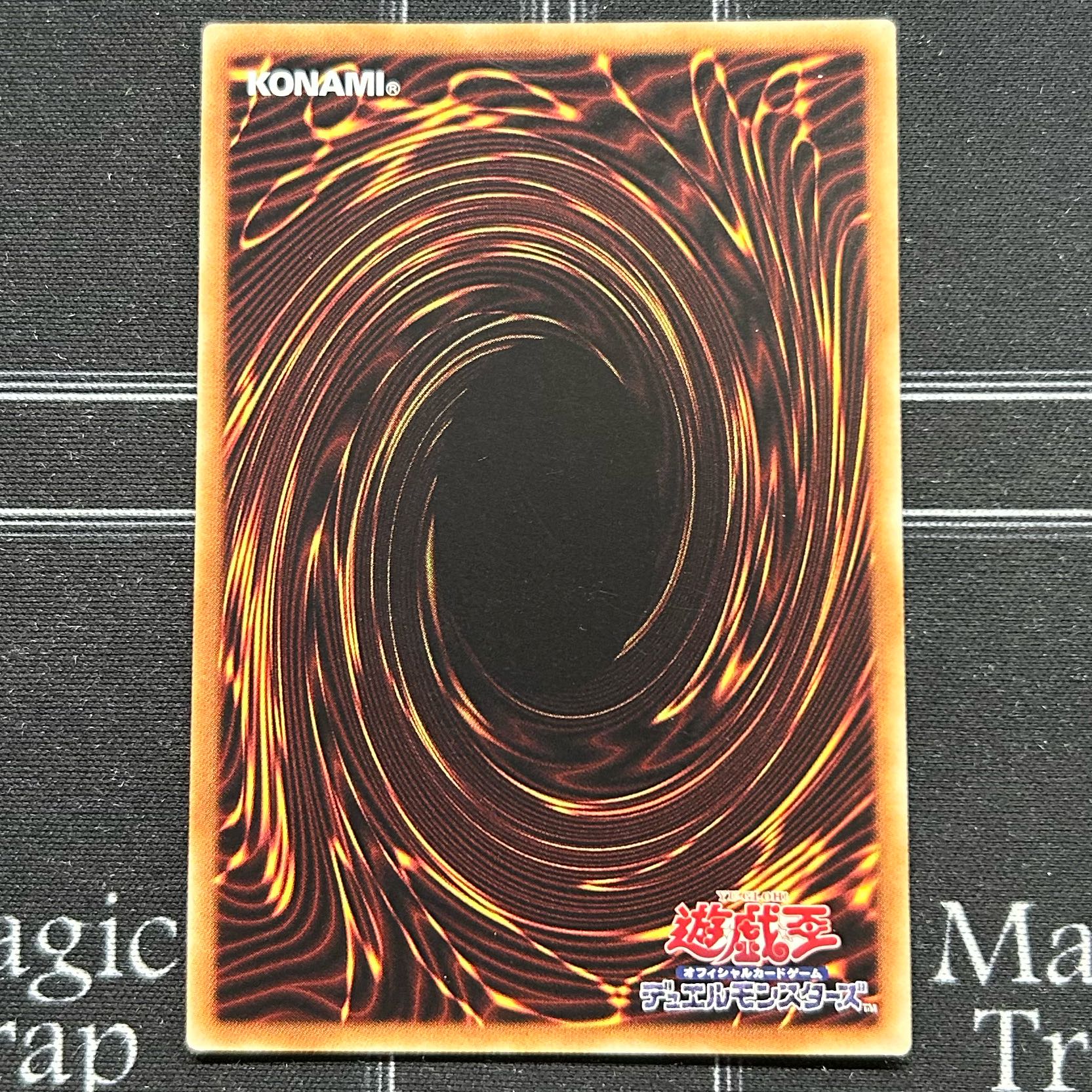 遊戯王OCG 影依融合 シークレットレア 3枚セット SD37-JPP05【37-1111-21M5】
