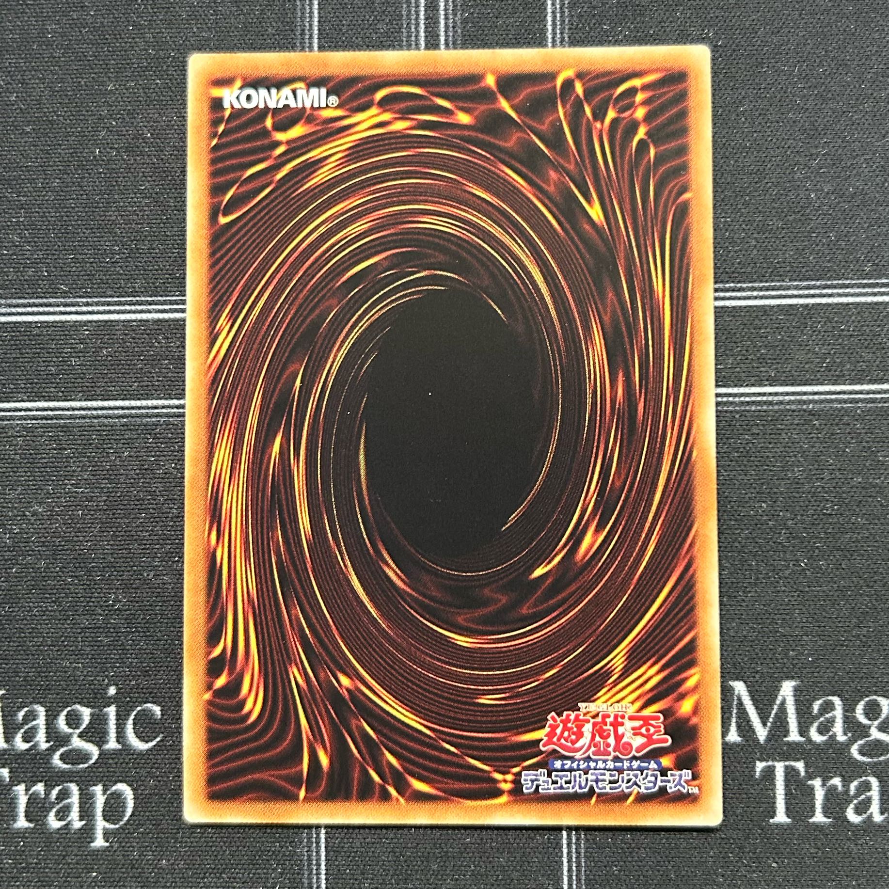 遊戯王OCG 影依融合 シークレットレア 3枚セット SD37-JPP05【37-1111-21M5】