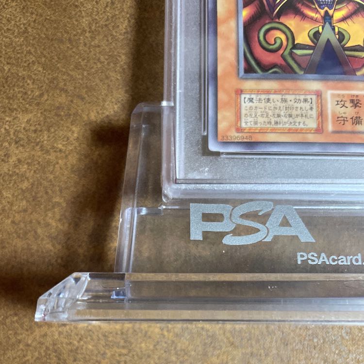 エクレシア　韓国版　PSA10 PSA10 グレイシアex SAR SV8a 206/187