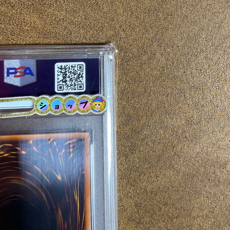 PSA10 Exodia Early Ultra 1枚 (Used) （179128334）| magi -TCG