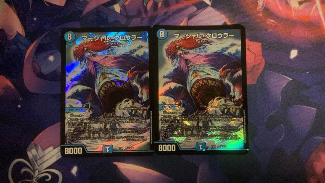 Marshall Crowler SR 19/98