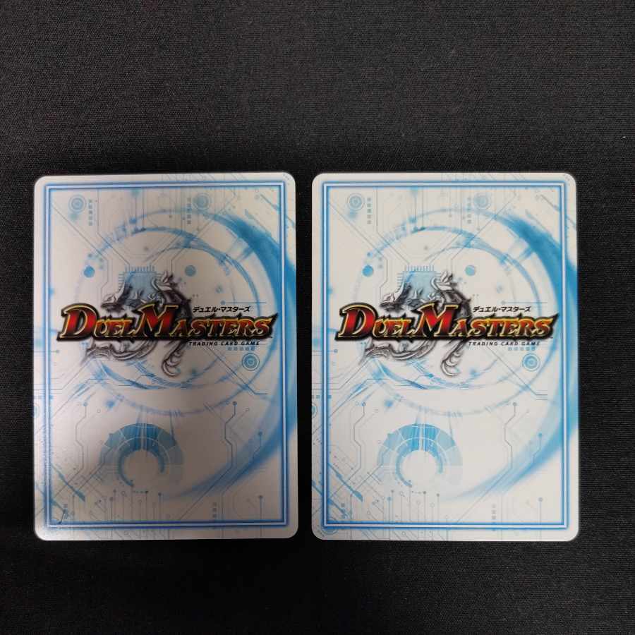 アアルカイト 次元間航行モード R 26/68