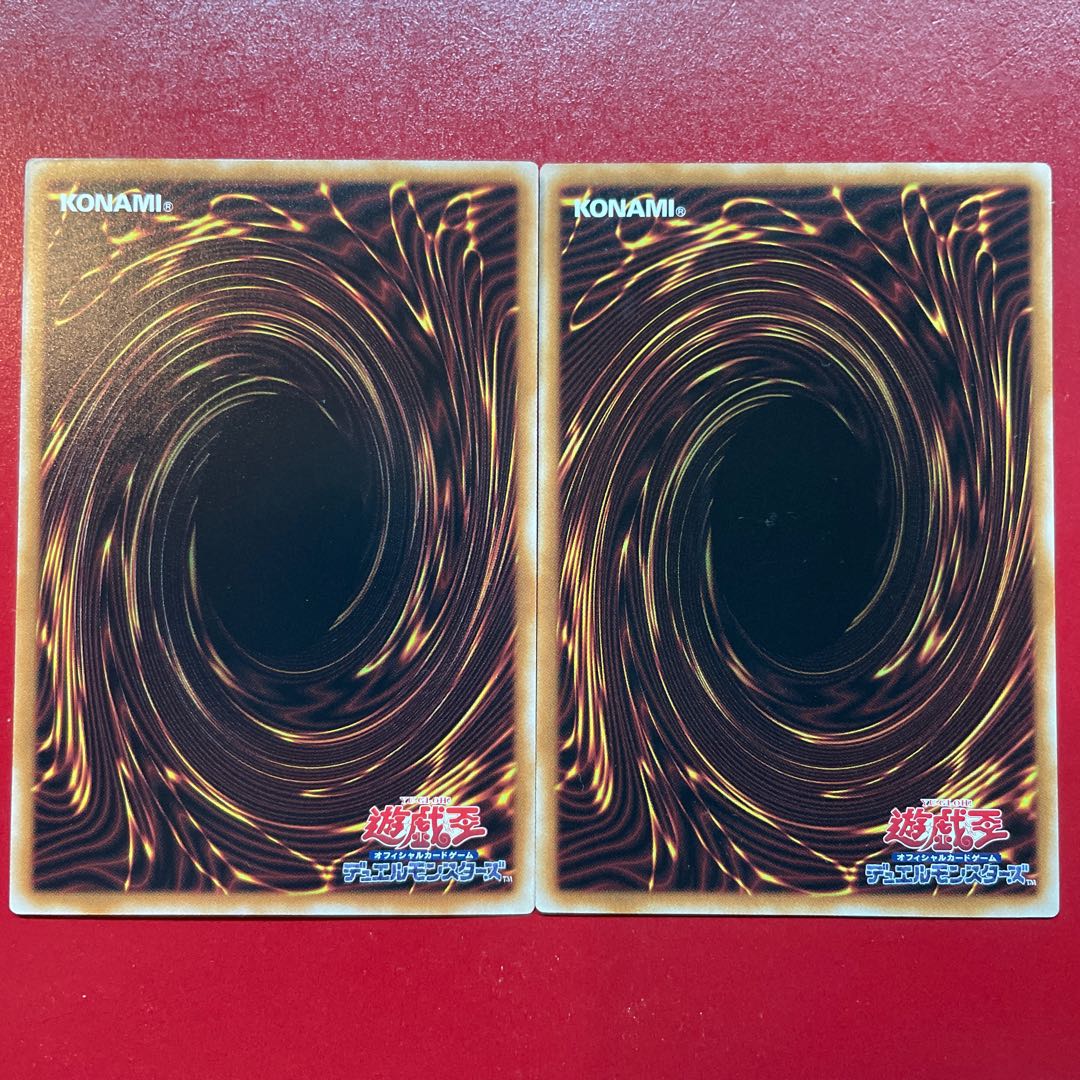 "Crime Treasure Hunting Darkness Demon" Rare JP054