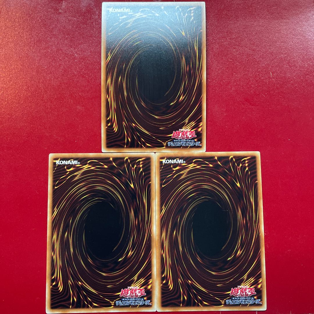 Wg 1 We 2 Silent Sword Slash Super Rare JP003