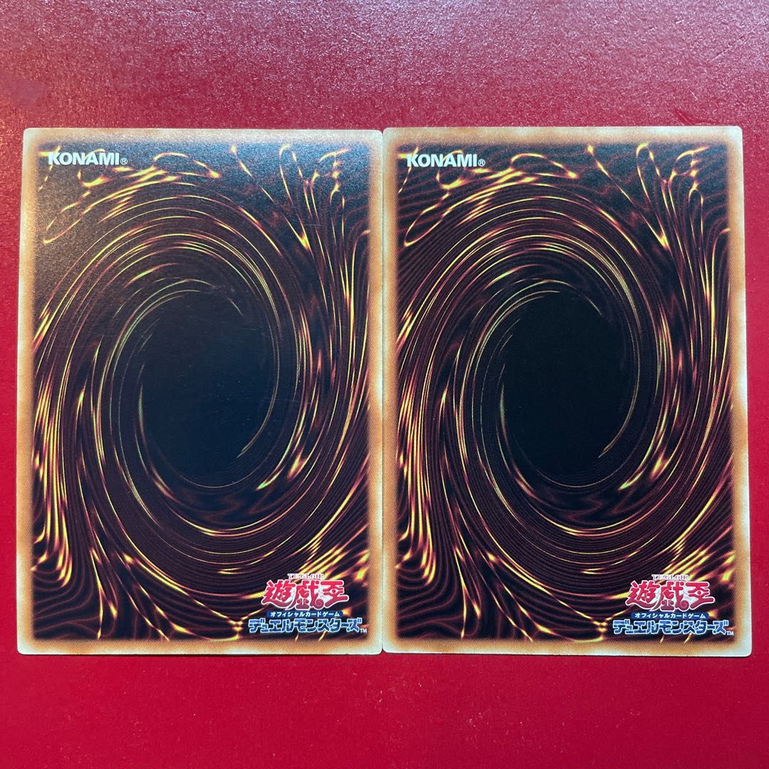 Yu-Gi-Oh Silent Sword Slash [DP17] [PGB1] Set