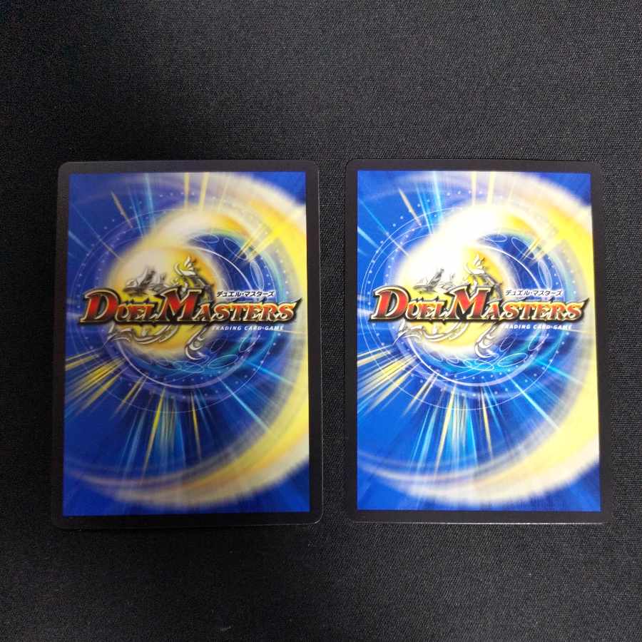 Spirit of Awakening Diamond Aven R 10/15