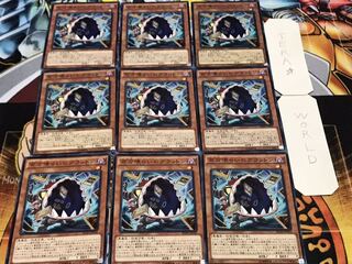 百万喰らいのグラットン ノーマル 9枚セット