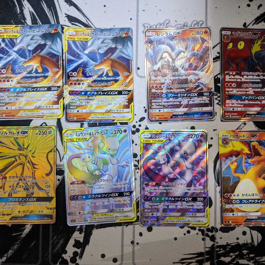 GW Special Price! Let's get started Red Perfection!