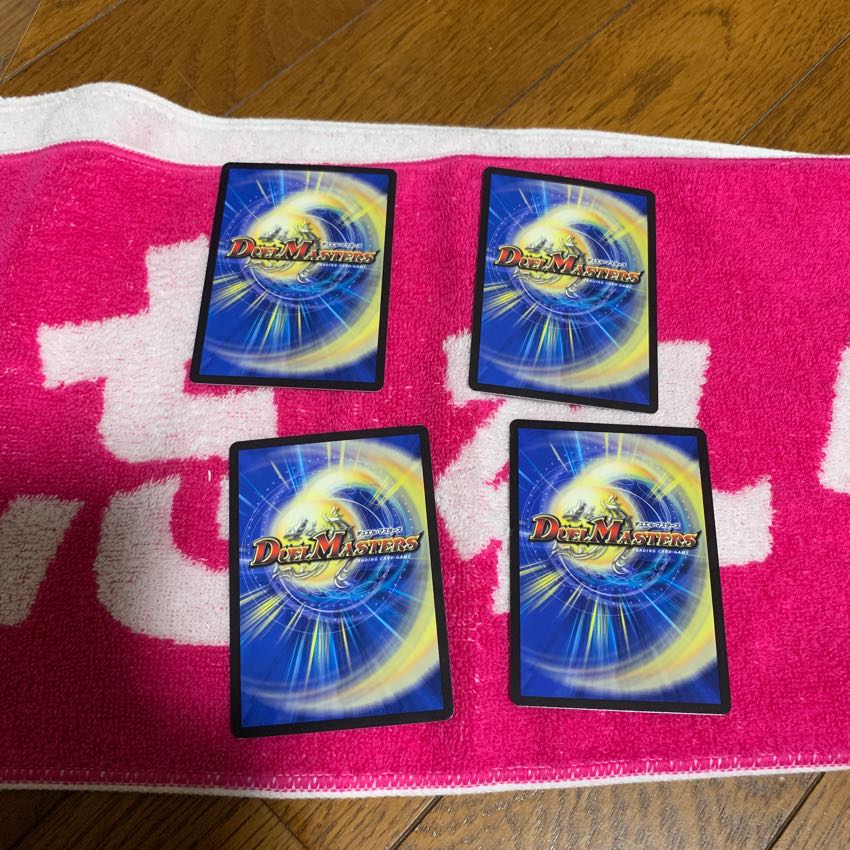 LAi様専用ジェニコの知らない世界 1枚