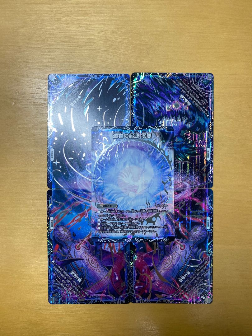 Genesis of Ruin Zero-Mu/Zero-Ryu MSZ MZ1/MZ5