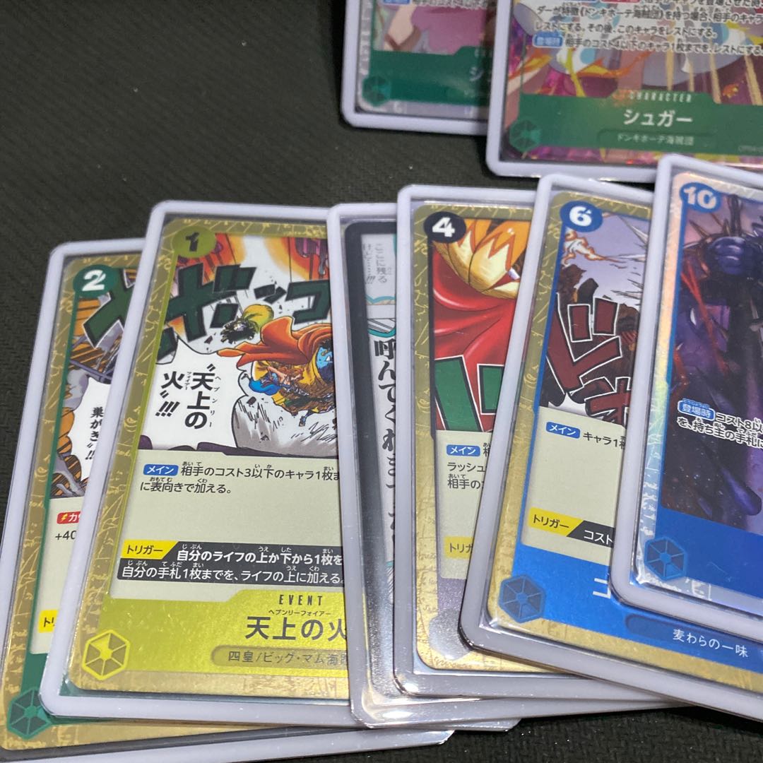 One Piece cards for sale in bulk
