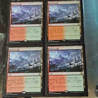 【MTG】樹木茂る山麓　4枚セット