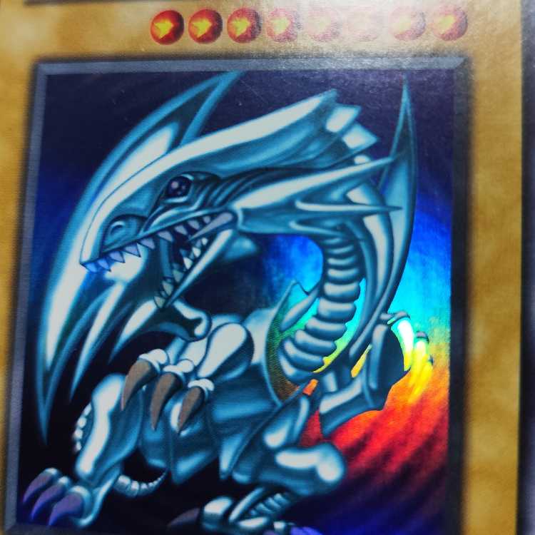 Blue-Eyes White Dragon Ultra Rare 2nd Period Search Word( Relief Ultimate)