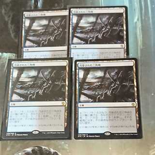 【MTG】汚染された三角州　4枚セット