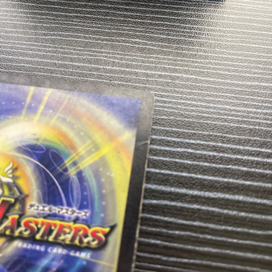 Emperor Chirico SR S3/S10/Y8