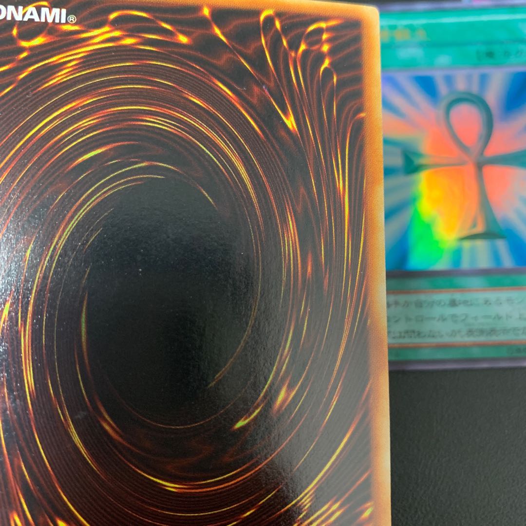 遊戯王 2期カードまとめ売り