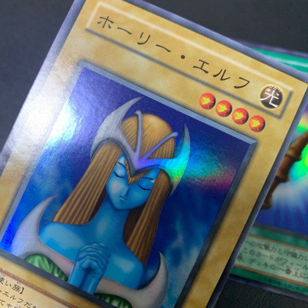 遊戯王 2期カードまとめ売り