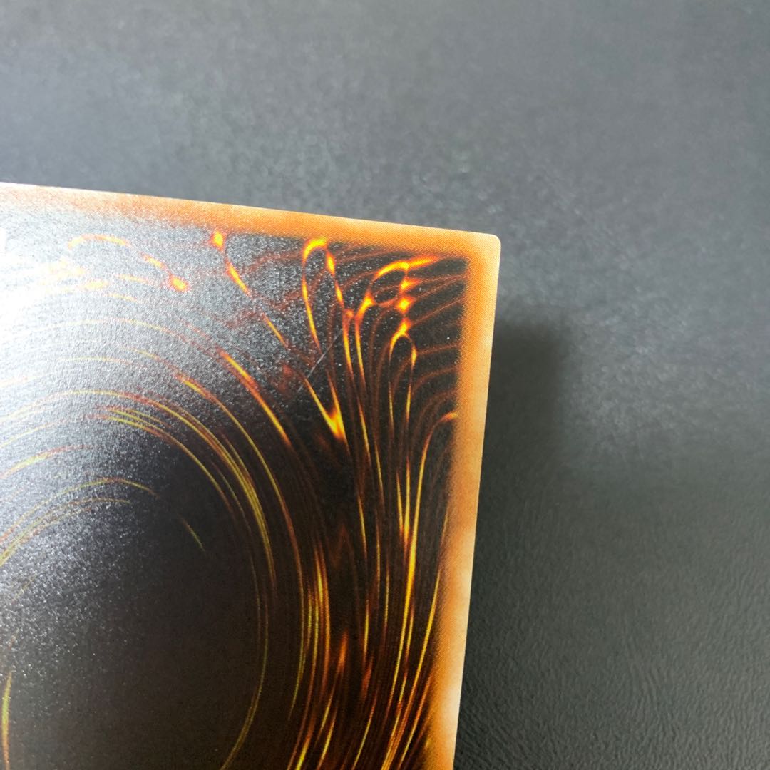 遊戯王 2期カードまとめ売り