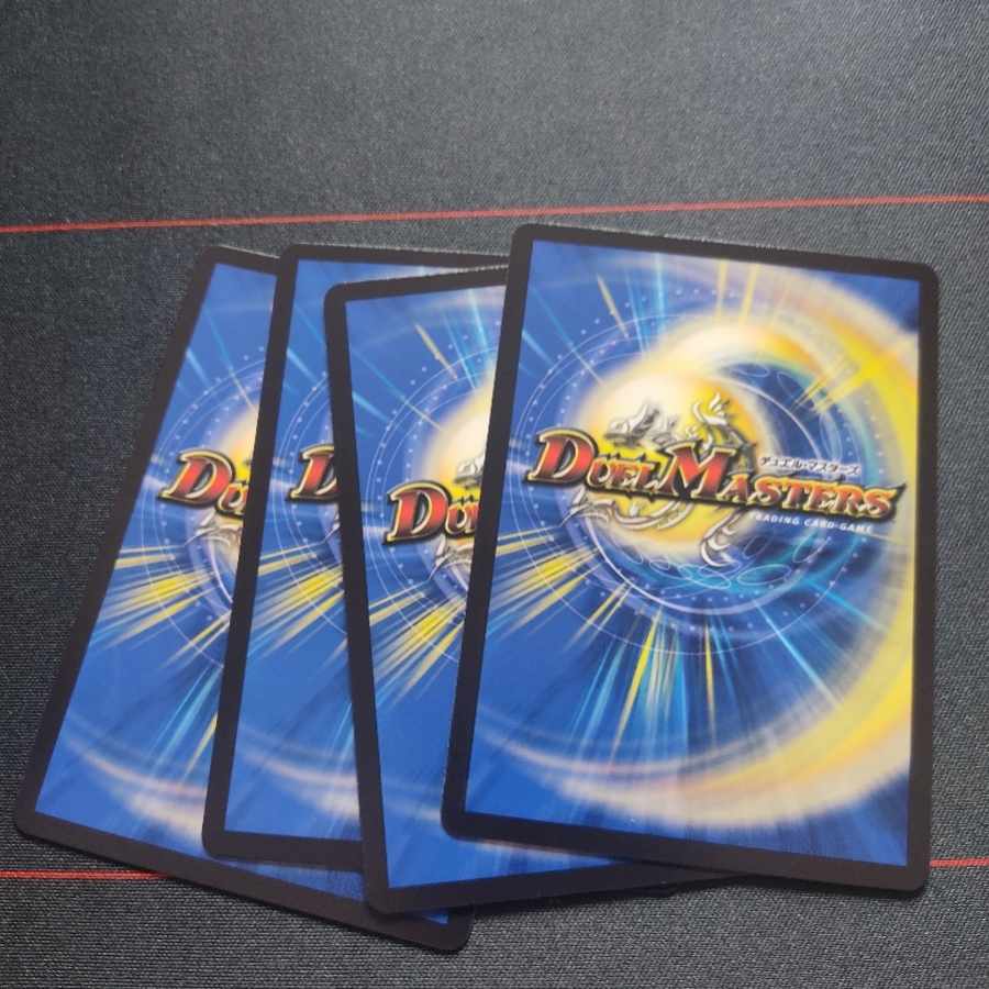 Pandora's Memory C 93/112